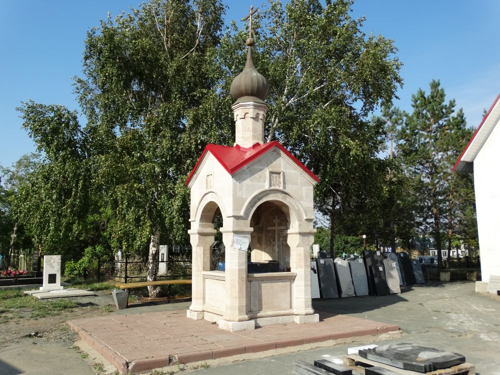 Неизвестная часовня на Первомайском кладбище, Орск (Орск, город, Оренбургская область). фасады