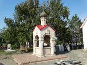 Неизвестная часовня на Первомайском кладбище, , Орск, Орск, город, Оренбургская область