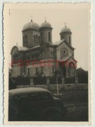 Церковь Георгия Победоносца, Фото 1940 г. с аукциона e-bay.de<br>, Михаил-Когэлничану, Констанца, Румыния