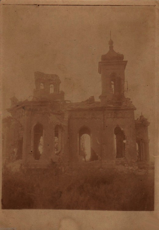 Церковь Димитрия Солунского, Мэйкэнешти (Вранча, Румыния). архивная фотография, Храм после обстрела. Почтовая фотооткрытка 1917 г.