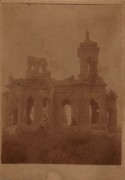Церковь Димитрия Солунского, Храм после обстрела. Почтовая фотооткрытка 1917 г.<br>, Мэйкэнешти, Вранча, Румыния