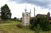 Неизвестная часовня, , Полутино, Киржачский район, Владимирская область