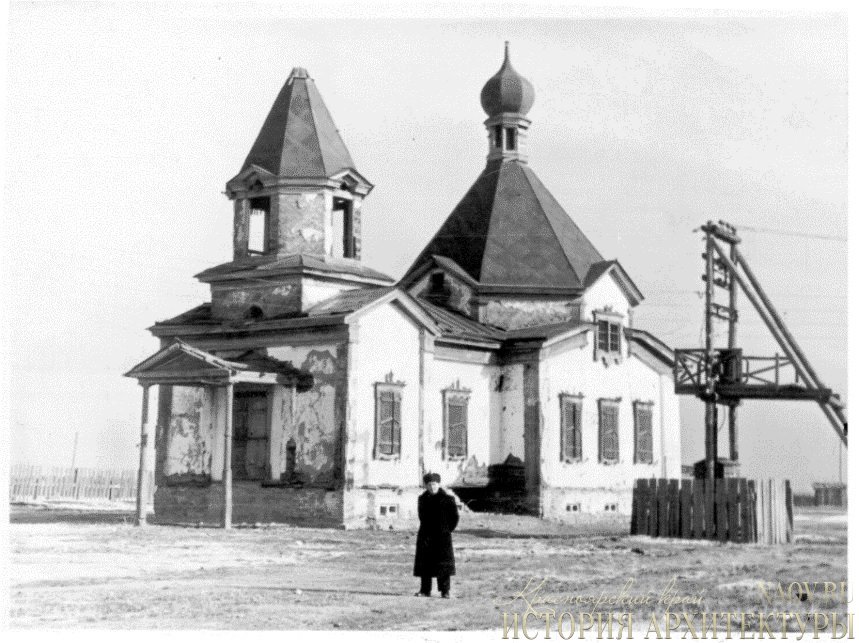 Церковь Вознесения Господня в Коркине, Красноярск (Красноярск, город, Красноярский край). архивная фотография, Фото 1950-ых годов с сайта naov.ru