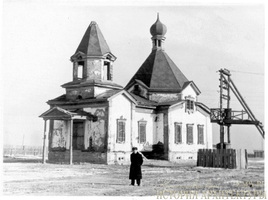 Красноярск. Церковь Вознесения Господня в Коркине. архивная фотография, Фото 1950-ых годов с сайта naov.ru