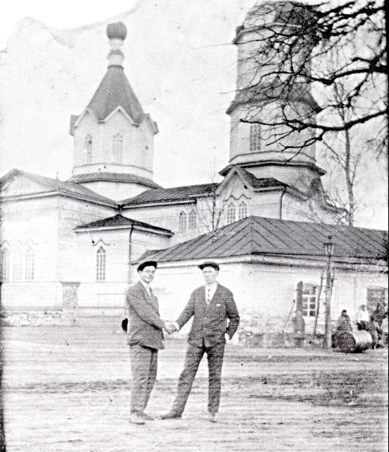 Соловьевка. Церковь Николая Чудотворца. архивная фотография