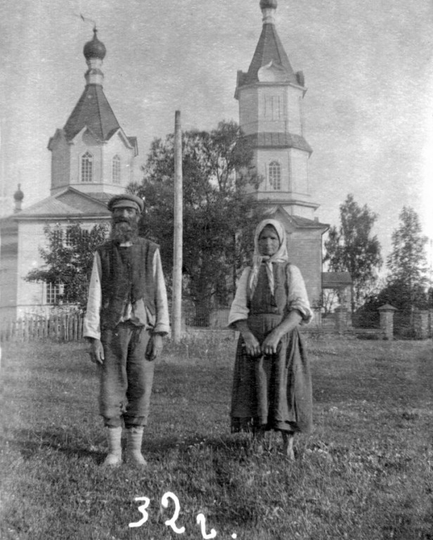 Церковь Николая Чудотворца, Соловьевка (Климовский район, Брянская область). архивная фотография, Старинное фото