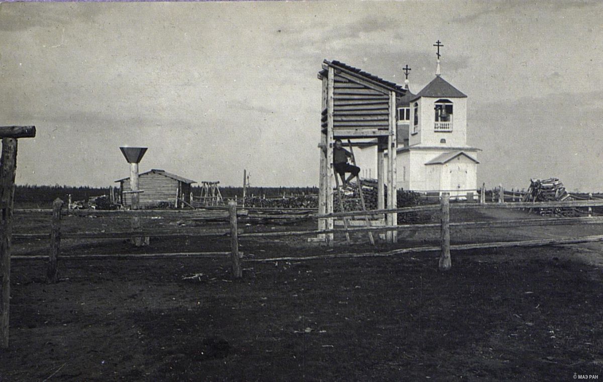 Церковь Георгия Победоносца (старая), Петрунь (Инта, город, Республика Коми). архивная фотография, Фото 1913 года из фондов МАЭ РАН. Печорско-Обдорская экспедиция Дмитрия Дмитриевича Иевлева