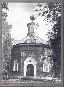 Кунгур. Часовня в память обороны Кунгура от пугачёвцев в 1774 году
