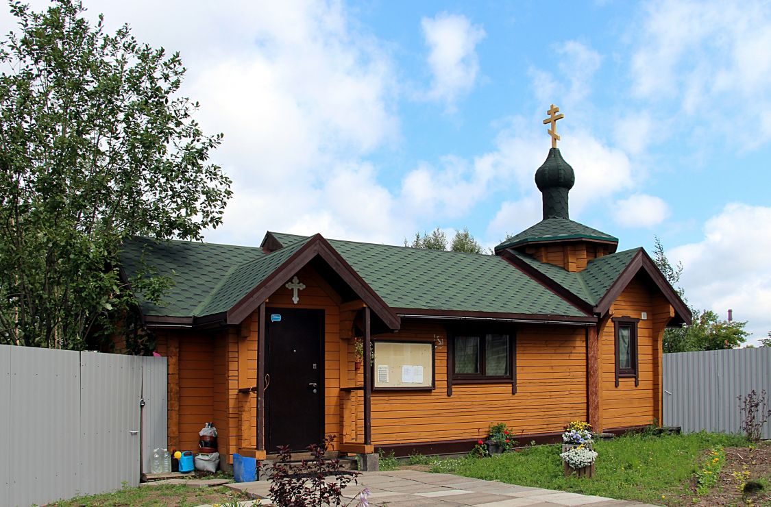Церковь Петра и Февронии в Кушелевке, Калининский район (Санкт-Петербург, г. Санкт-Петербург). фасады