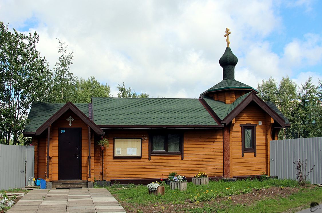 Калининский район. Церковь Петра и Февронии в Кушелевке. фасады