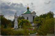 Насыпное. 