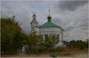 Насыпное. 