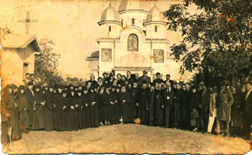 Скит Иоанна Предтечи. Церковь Рождества Пресвятой Богородицы, Николая Чудотворца и Феодора Тирона, Панчу (Вранча, Румыния). архивная фотография, Частная коллекция. Фото 1920-х годов
