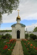 Кондрово. Владимира Преображенского, часовня