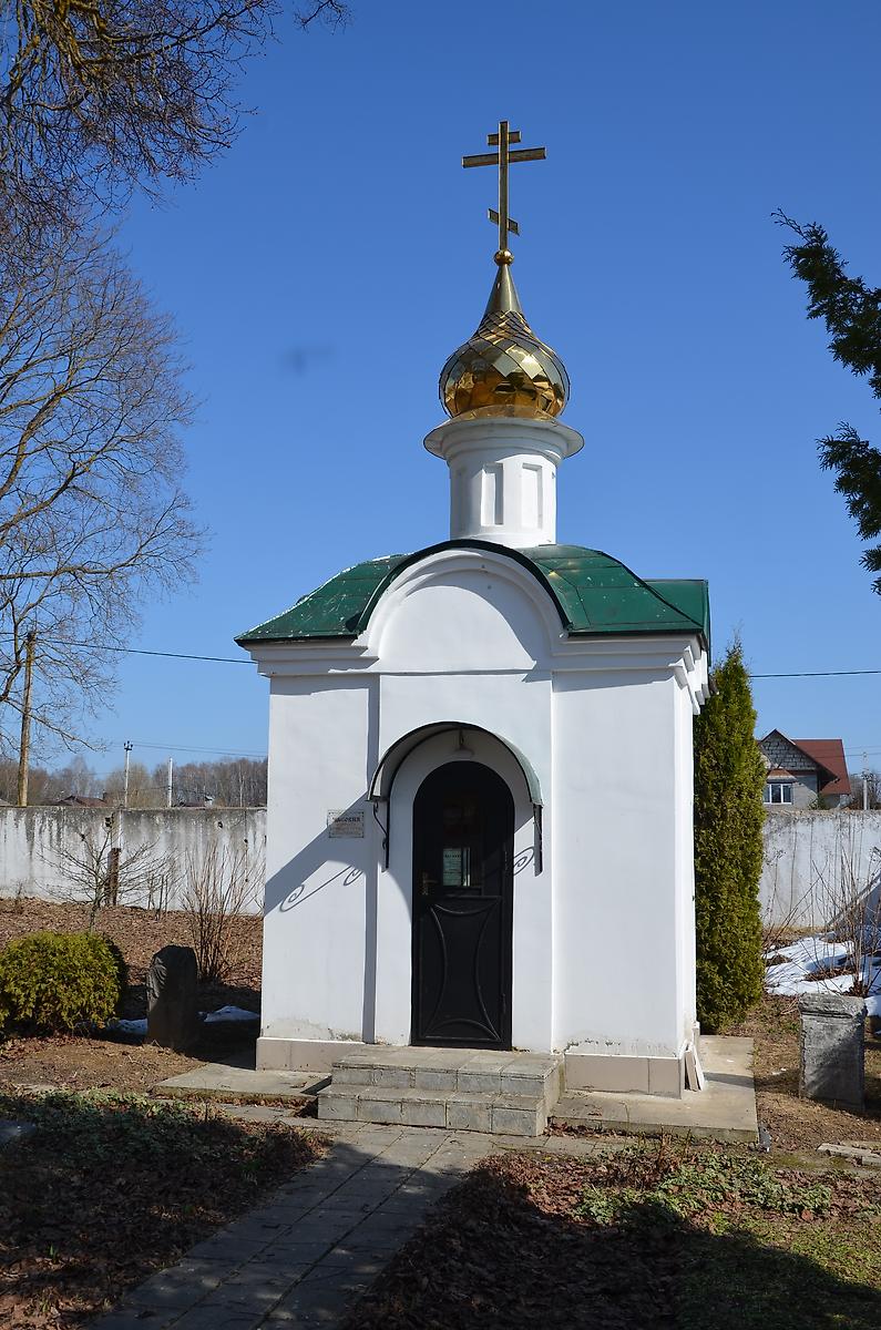 фасады. Часовня Владимира Преображенского, Кондрово (Дзержинский район, Калужская область)