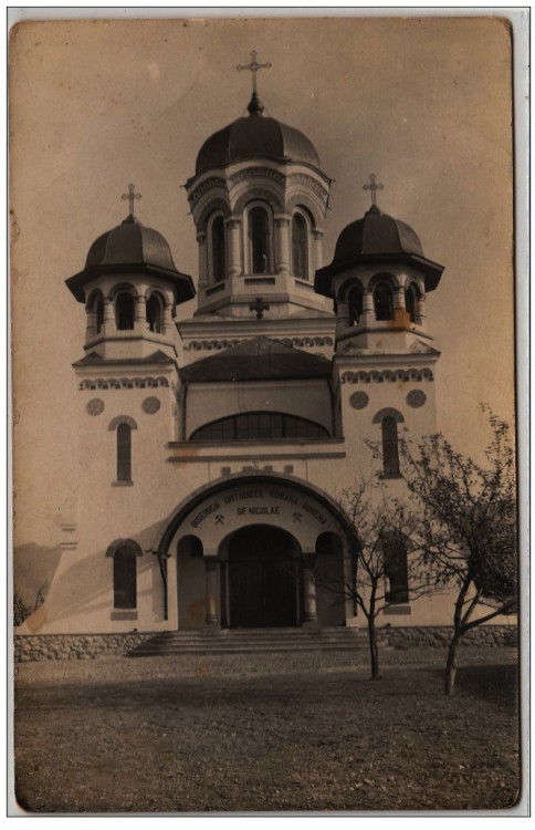 Церковь Николая Чудотворца, Петрила (Хунедоара, Румыния). архивная фотография, Почтовая фотооткрытка 1930-х годов