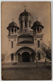 Петрила. Церковь Николая Чудотворца