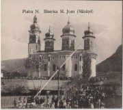 Церковь Иоанна Предтечи, Тиражная почтовая открытка 1910-х годов<br>, Пьятра-Нямц, Нямц, Румыния