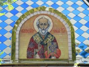 Краснокаменка (Кизилташ). Кизилташский Стефана Сурожского мужской монастырь. Неизвестная часовня