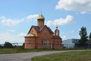 Церковь Александра Невского, , Лемешовка, Севский район, Брянская область