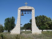 Церковь Иоанна Предтечи, , Первомайское, Кировский район, Республика Крым