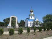 Церковь Иоанна Предтечи, , Первомайское, Кировский район, Республика Крым
