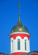 Церковь Александра Невского - Александровка - Подольский городской округ - Московская область
