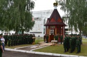 Часовня Георгия Победоносца, Торжественное освящение креста и часовни<br>, Пакино, Ковровский район и г. Ковров, Владимирская область