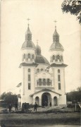 Сошествия Святого Духа, Почтовая фотооткрытка 1920-х годов<br>, Рекаш, Тимиш, Румыния