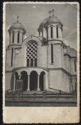 Успения Пресвятой Богородицы, Частная коллекция. Фото 1960-х годов<br>, Родна, Бистрица-Нэсэуд, Румыния