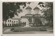 Церковь Благовещения Пресвятой Богородицы, Частная коллекция. Фото 1950-х годов<br>, Рымнику-Вылча, Вылча, Румыния