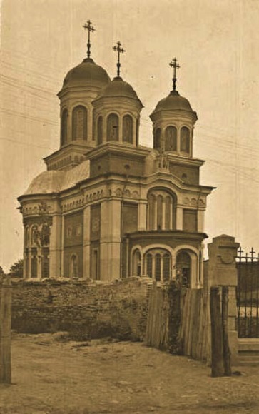 Церковь Параскевы Сербской, Рымнику-Сэрат (Бузэу, Румыния). архивная фотография, Почтовая фотооткрытка 1920-х годов