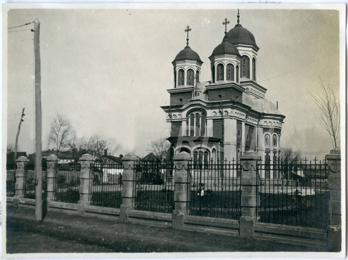 Церковь Параскевы Сербской, Рымнику-Сэрат (Бузэу, Румыния). архивная фотография, Фото 1941 г. с аукциона e-bay.de