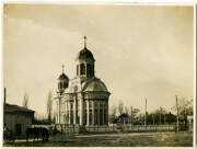 Церковь Параскевы Сербской, Фото 1941 г. с аукциона e-bay.de<br>, Рымнику-Сэрат, Бузэу, Румыния