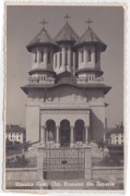 Церковь Вознесения Господня, Почтовая фотооткрытка 1930-х годов<br>, Симерия, Хунедоара, Румыния