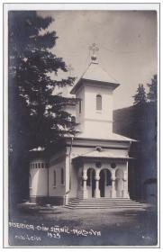 Слэник-Молдова. Церковь Илии Пророка