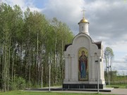 Неизвестная часовня, , Трасса М11, 562-й км, Чудовский район, Новгородская область