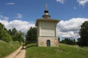 Неизвестная часовня, , Глазуново, Старицкий район, Тверская область