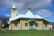 Северо-Курильск. Иннокентия, митрополита Московского, церковь