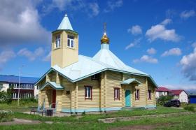 Северо-Курильск. Церковь Иннокентия, митрополита Московского