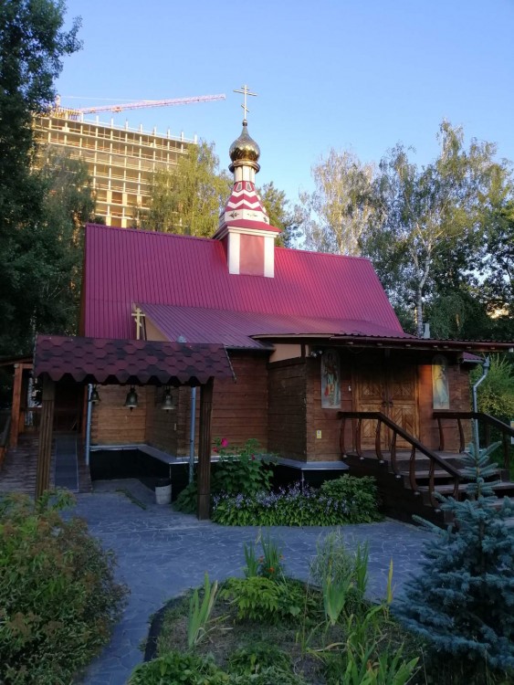 Церковь Всех Святых, Северо-Броварской массив (Днепровский район, Украина, г. Киев). фасады