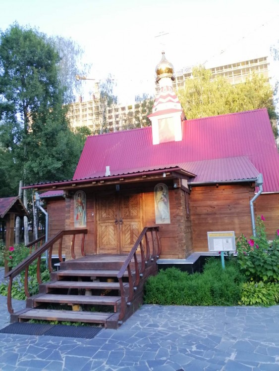 Церковь Всех Святых, Северо-Броварской массив (Днепровский район, Украина, г. Киев). фасады