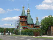 Люблино. Петра и Павла в Люблино (новая), церковь