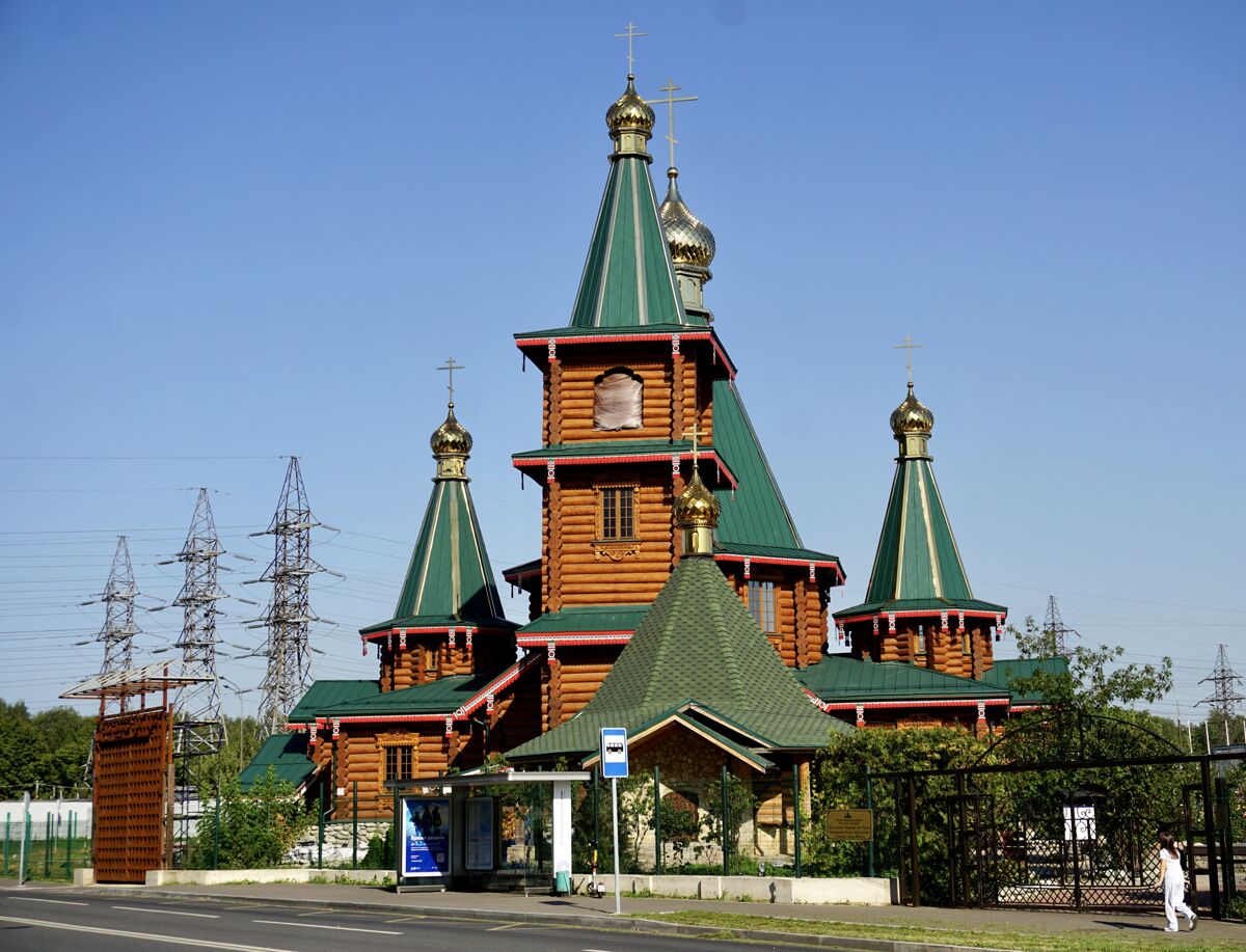 Церковь Петра и Павла в Люблино (новая), Люблино (Юго-Восточный административный округ (ЮВАО), г. Москва). 