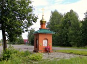 Часовня Казанской иконы Божией Матери, , Крупино, Павлово-Посадский городской округ и г. Электрогорск, Московская область