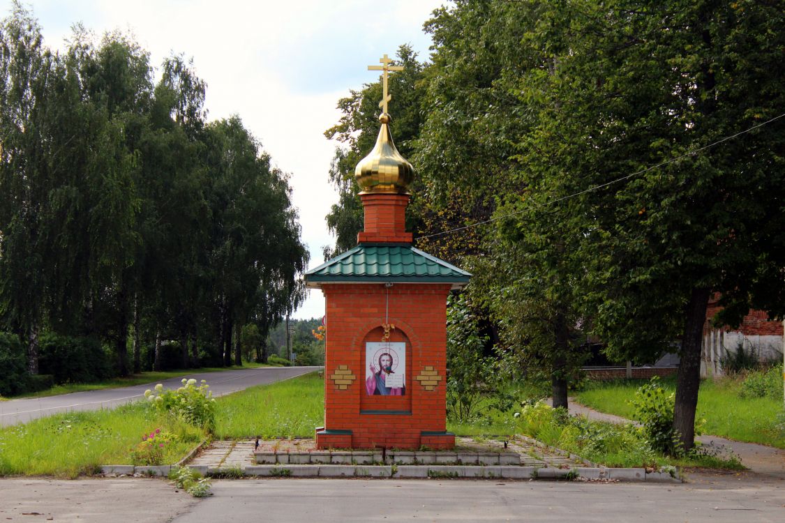 Часовня Казанской иконы Божией Матери, Крупино (Павлово-Посадский городской округ и г. Электрогорск, Московская область). фасады