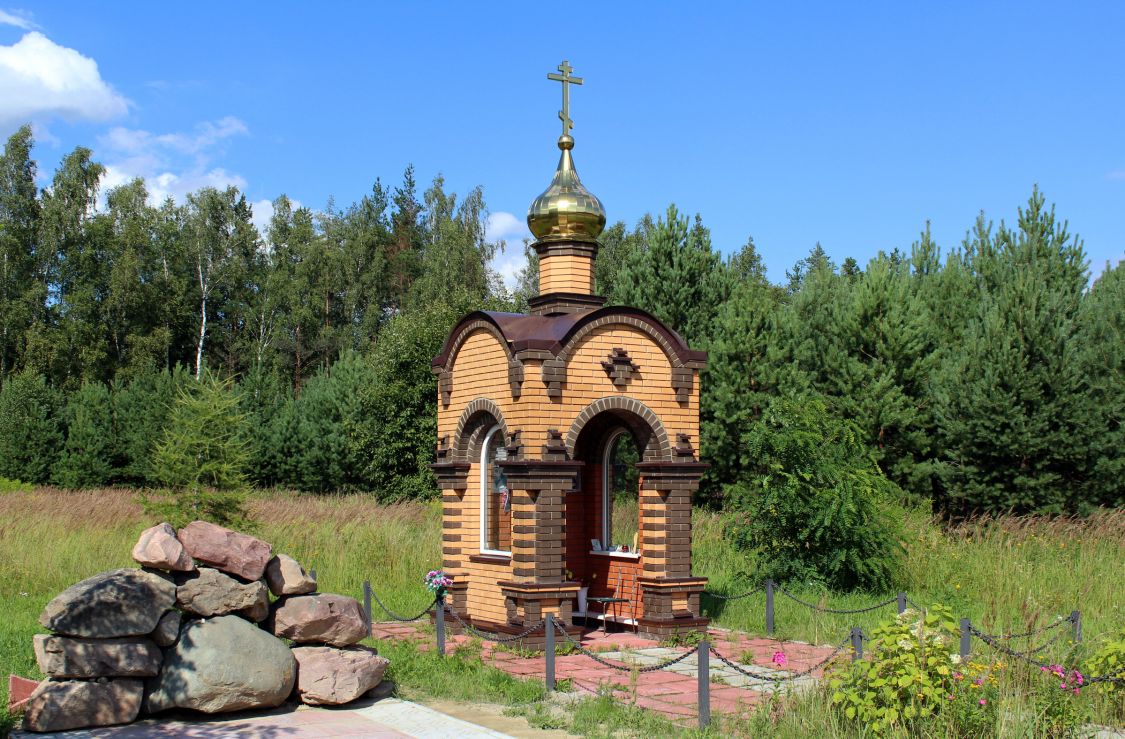 Неизвестная часовня, Яковлевская (Орехово-Зуевский городской округ, Московская область). фасады