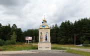 Неизвестная часовня - Дворищи - Киржачский район - Владимирская область