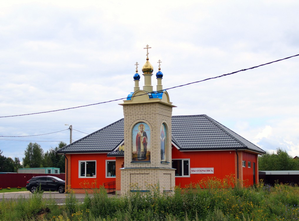 Неизвестная часовня, Дворищи (Киржачский район, Владимирская область). фасады