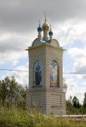 Неизвестная часовня, Вид с северо-запада<br>, Дворищи, Киржачский район, Владимирская область